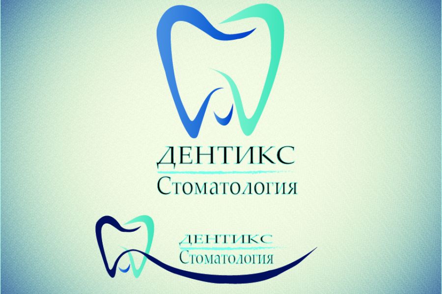 Продаю: Dental Clinic Logo -   товар id:3293