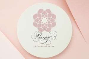 задание 1 пиони