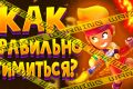 Превью для YouTube