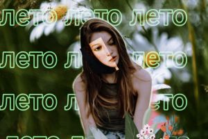 PicsArt_06-03-04.14.02