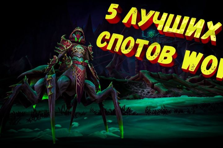 Оформление вашего канала: YouTube, Twitch, VK - 1492797