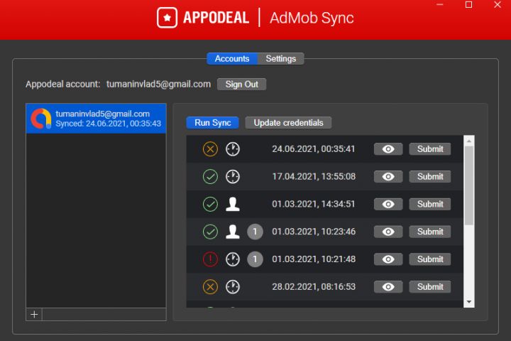 Добавление рекламы в мобильное приложение - 1499276