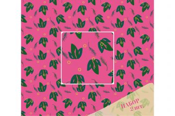 Бесшовные паттерны