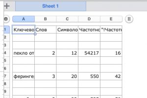 Снимок экрана 2021-07-07 в 13.17.03