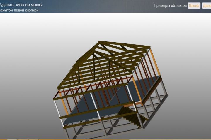 3D объекты по фото на ваш сайт - 1505598