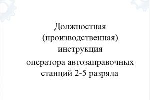 22222