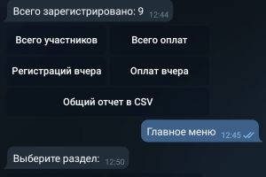 Screenshot_20210713-104503813