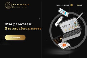 Дизайн Landing Page для агентства по предоставлению услуг разработке сайтов.