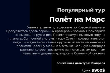 Разработка адаптивного дизайна сайта