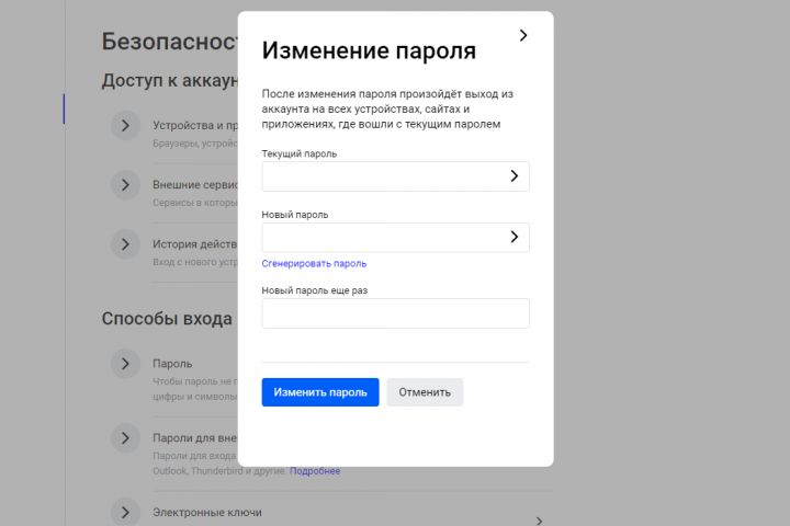 Вёрстка сайта по макету, html5, css3, js - 1510198