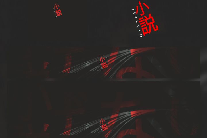 Дизайн группы VK, X, Youtube - 1510629