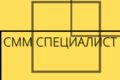 Введение instagram аккаунта