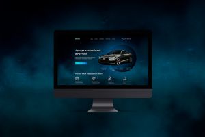 Превью(Аренда(Мелкая))