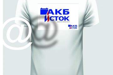 Логотип  в векторе