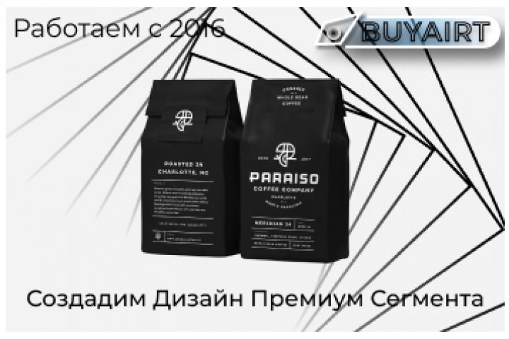 Дизайн премиум сегмента - 1520312