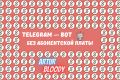 Telegram bot. Телеграм бот. Без абонентской платы. Навсегда