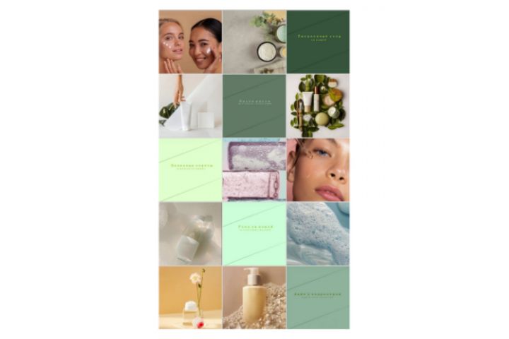 Визуал для Инстаграма,иконки для хайлайтс.Вечная лента из 15 постов. - 1526692