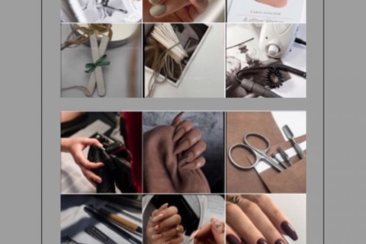 Аудит вашего профиля - 1529900