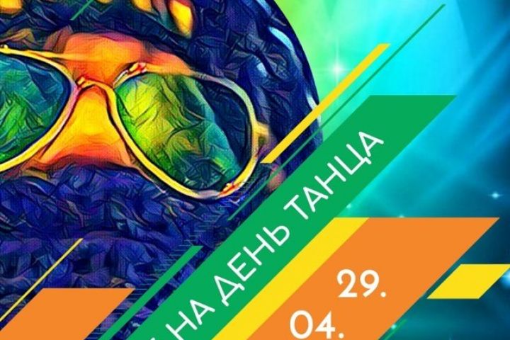 дизайн плакатов, меню, объявлений, флаеров и подобной продукции - 1529967