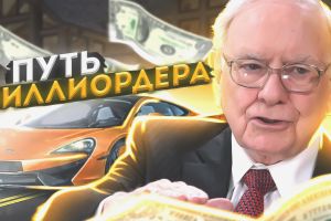 ячаьярчаяча