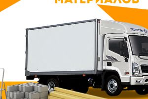 ячатярчрча