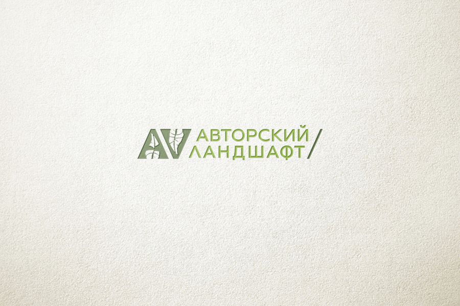 Логотип-монограмма 15 000 руб. за 7 дней.. Анастасия Кошкарова (Красикова)