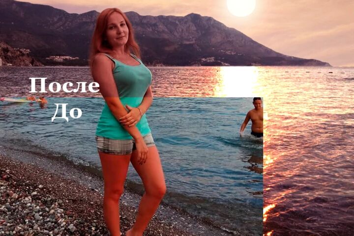 Улучшение фотографии