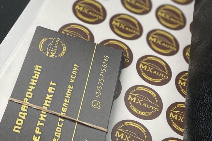 Разработка ФИРМЕННОГО СТИЛЯ вашей компании - 1533212