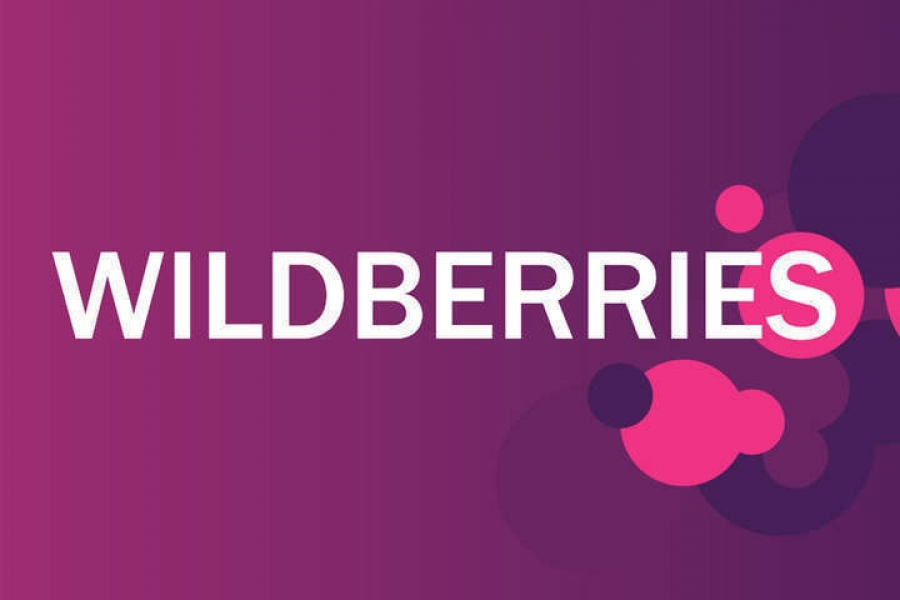 Помощь, сопровождение в работе на платформе Wildbiries 15 000 руб.  за 7 дней.. Татьяна Дятлова