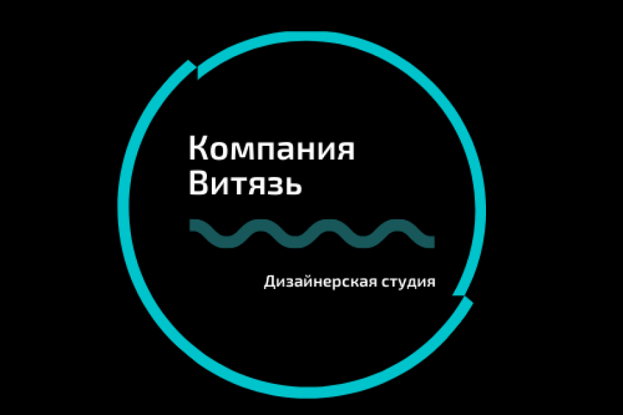 Продаю: Логотип -   готовая работа на продажу :4318