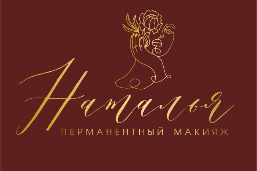 Логотип, фирменный знак, эмблема 1 500 руб. за 5 дней.. Елена Каменнобродская