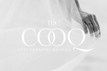 Логотип ювелирного салона 