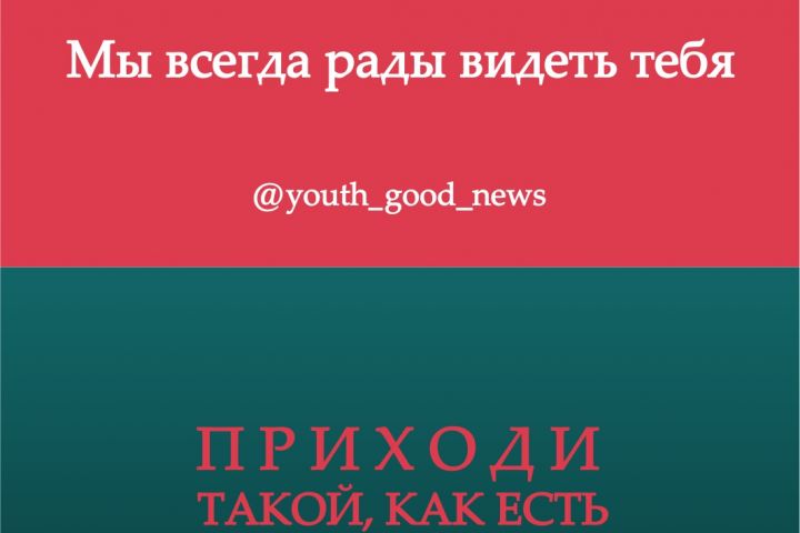 Дизайн визитки - 1538422