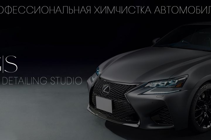 Дизайн визитки - 1538423