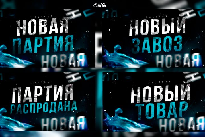 Баннер для вашего бизнеса. - 1539689