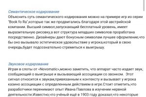 Screenshot_20210924-212116_WPS Office