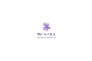 ФИАЛКА-01