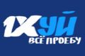 Логотипы/бренды