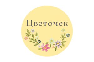 20210929_215203_0000