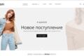 Создаем уникальные сайты по вашей тематике