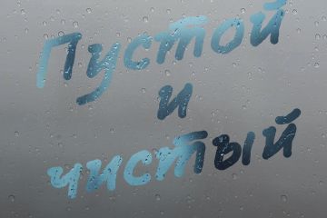 Логотип, оформление группы ВК, баннеры, обложка на трек