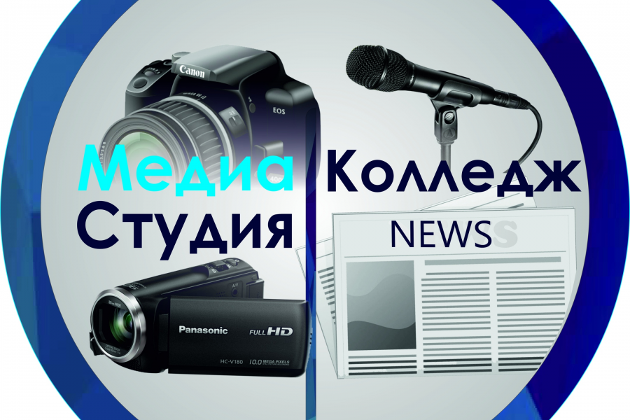 Логотип, оформление группы ВК, баннеры, обложка на трек 1 500 руб.  за 7 дней.. Вадим Турушев