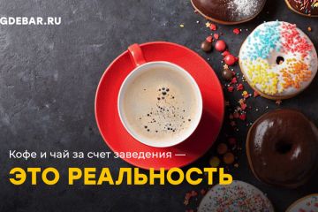 Анимация для Instagram — сторис (stories), баннеры, посты