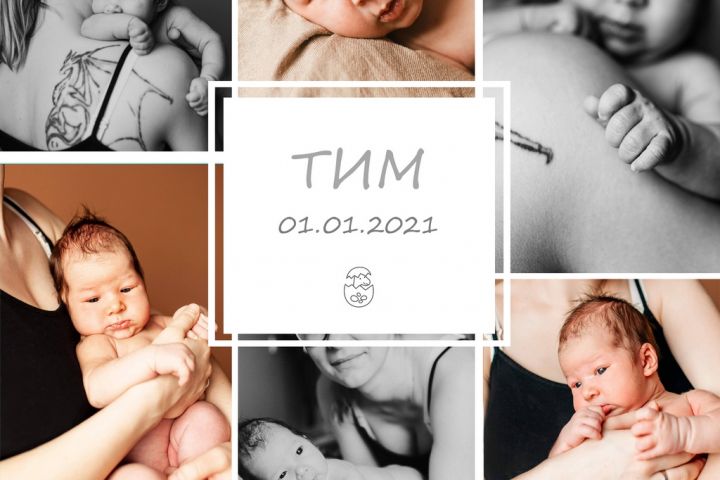 Фото, ретушь - 1553790