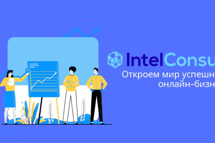 Сопровождение, продвижение, контент, аналитика на маркетплейсах (Ozon, WB и др.) - 1554390