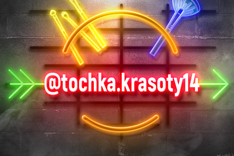 Оформление групп социальных сетей 500 руб. за 2 дня.. Юлиан Ананьев