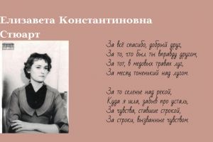 Screenshot_2021-11-01-23-47-45-925_com.microsoft.office