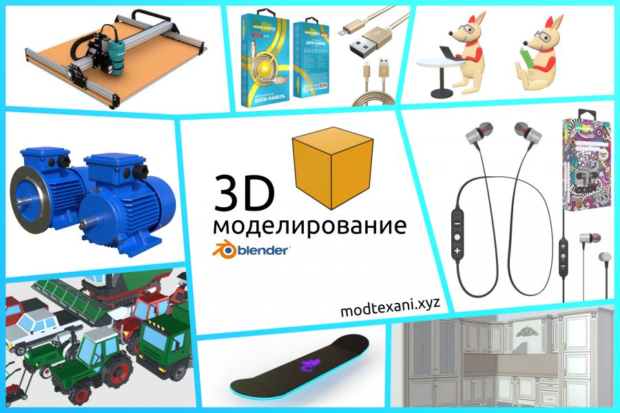 Как поставить размеры на 3d модели в автокаде