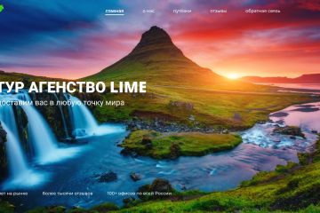 Сделаю современный и продающий дизайн сайта!