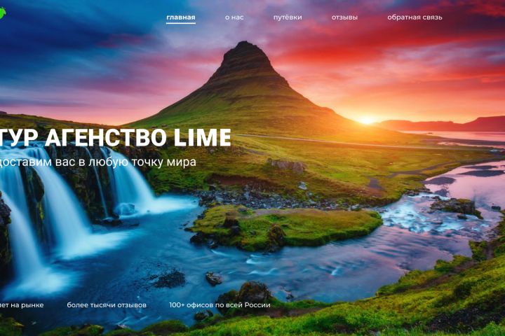 Сделаю современный и продающий дизайн сайта! - 1557377